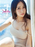 [ugirls Youguo] love Youwu album 2015 No.138 Zhang Xinyuan(19)